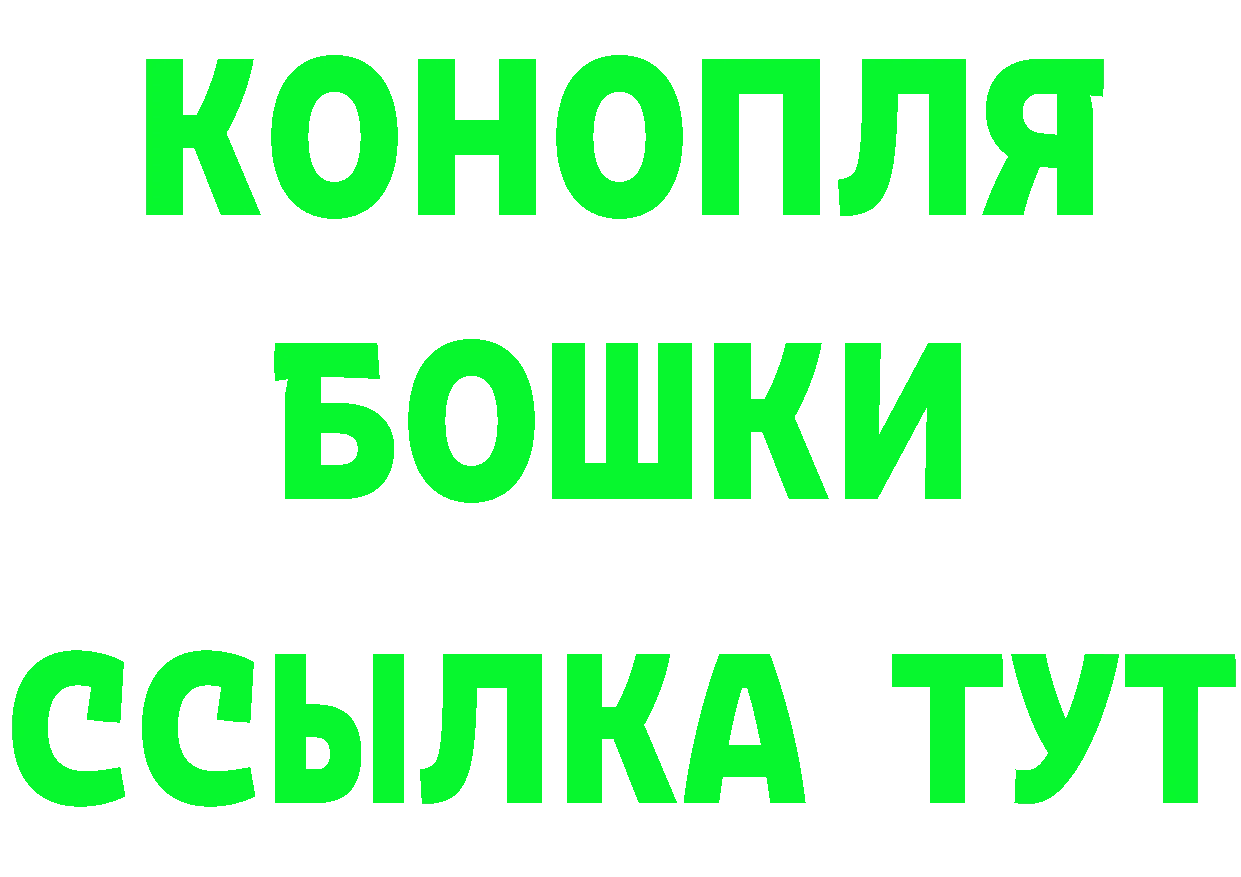 Cannafood марихуана сайт даркнет кракен Лангепас